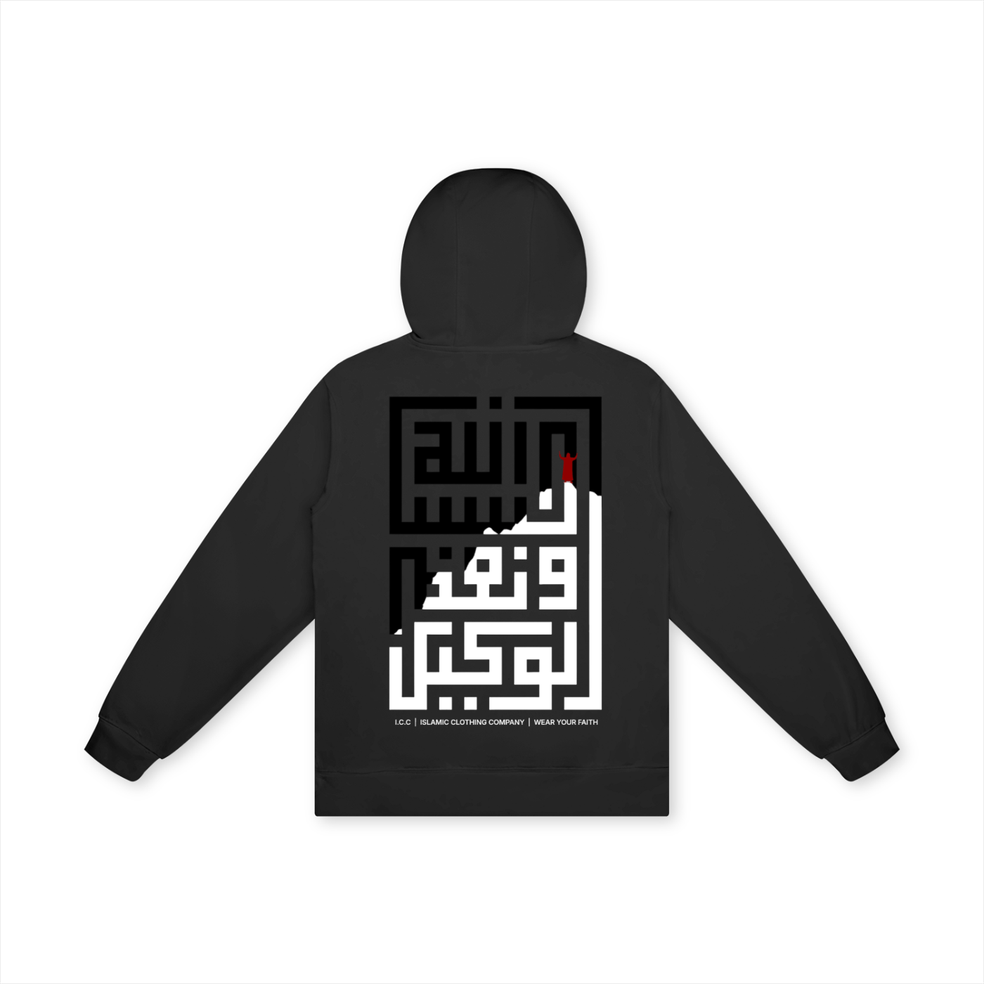 hoodie ,black,allah is enough,summer