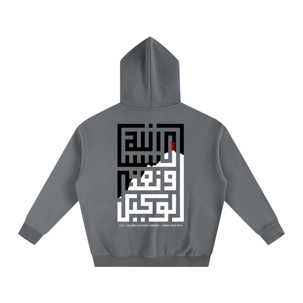 hoodie,dark grey,allah is enough,winter