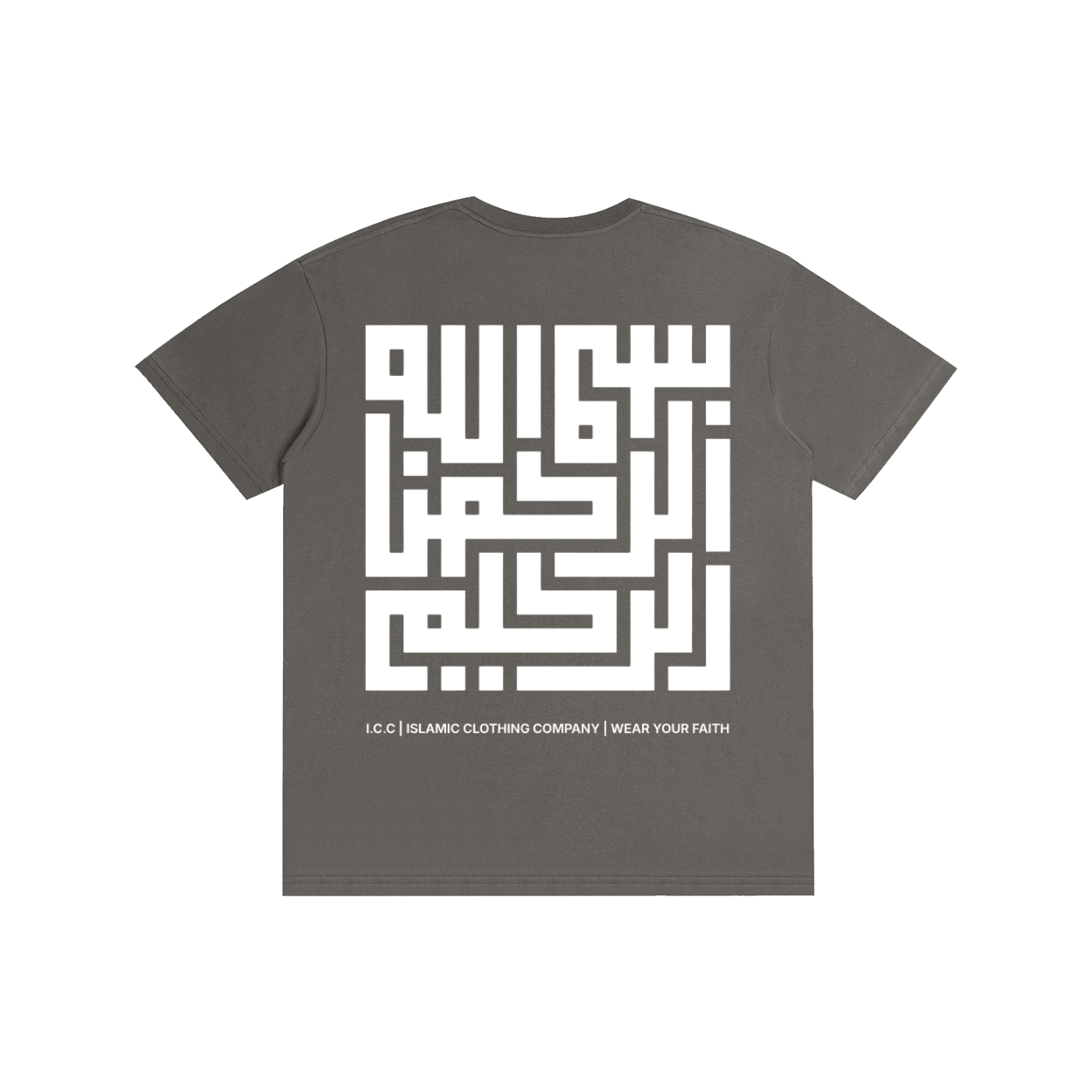 bismillah,shirt,dark grey