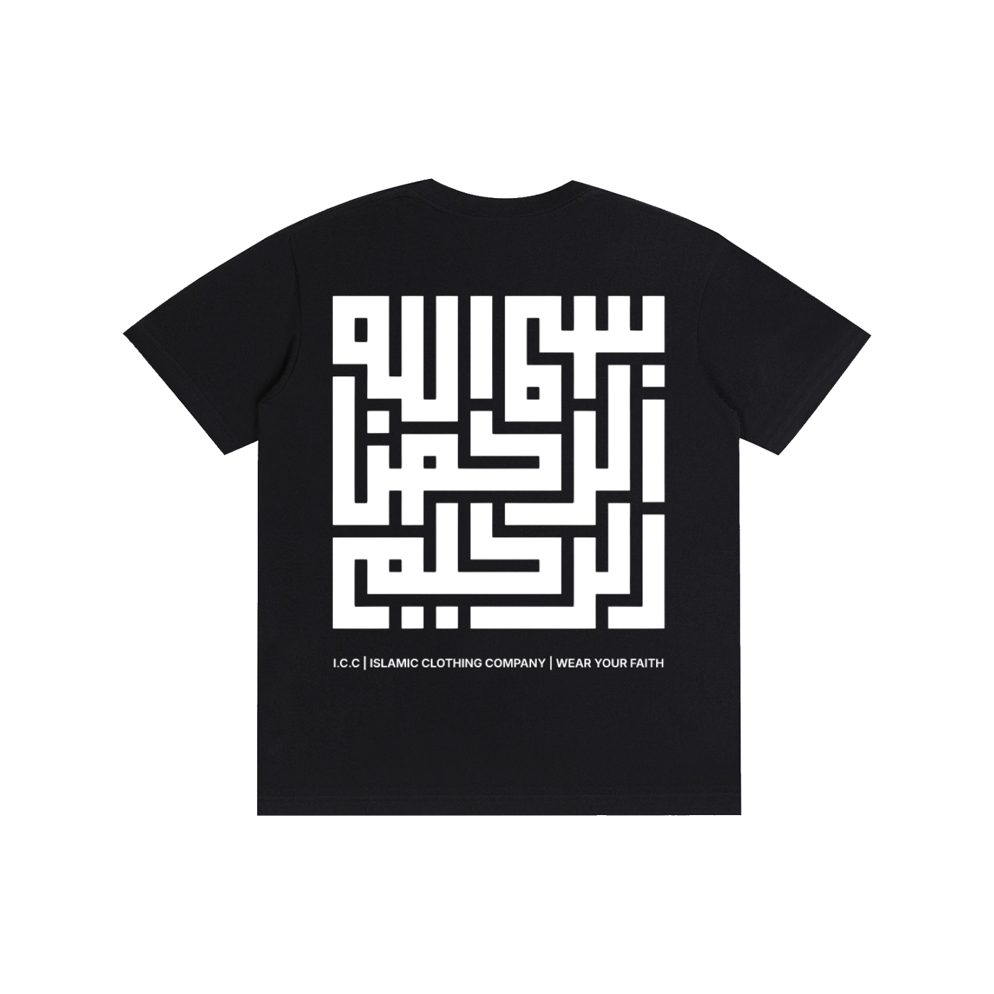 bismillah,shirt,black