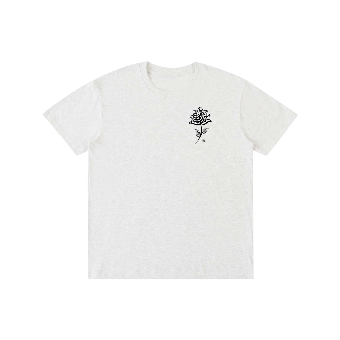 one world,shirt,light grey