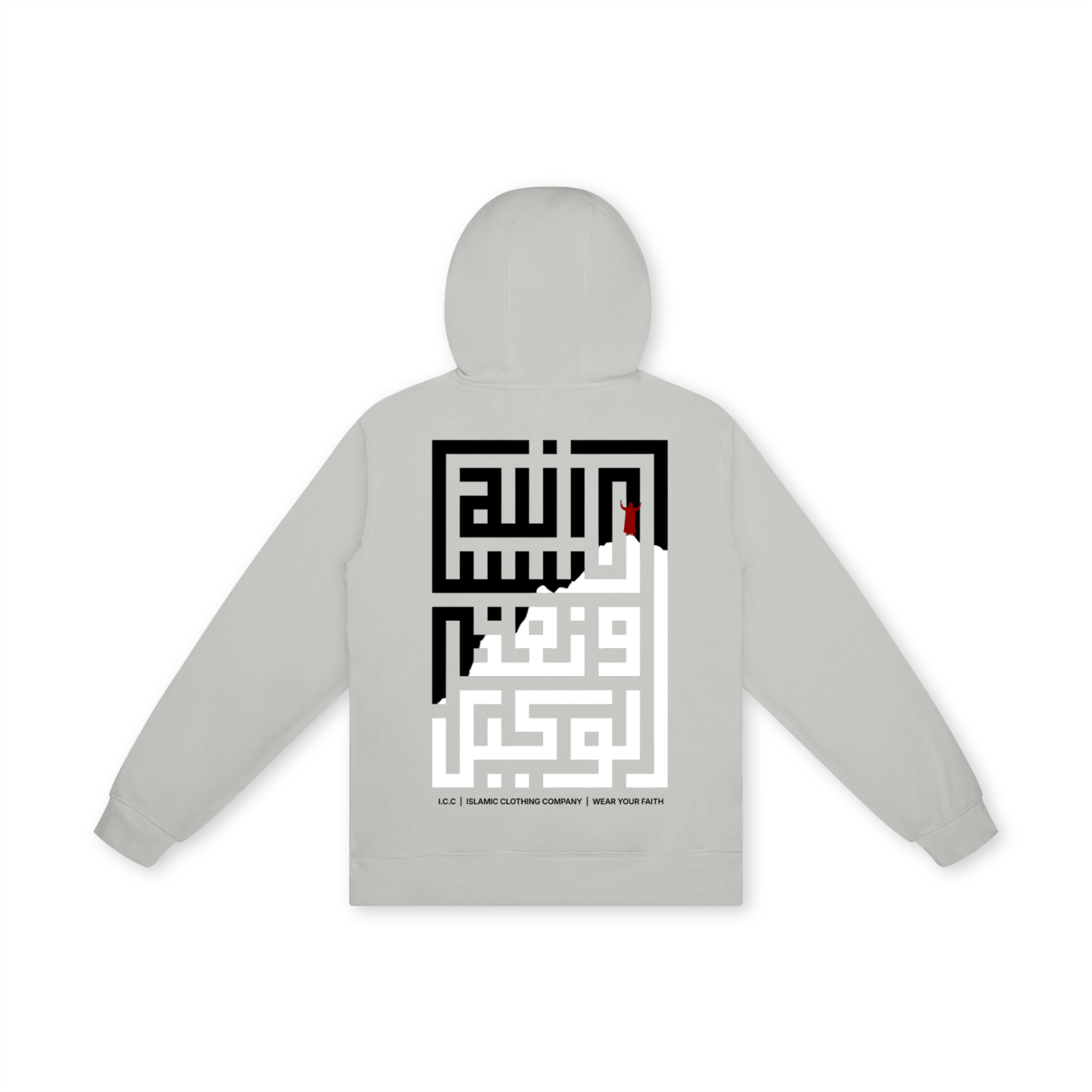 hoodie,light grey,allah is enough,summer
