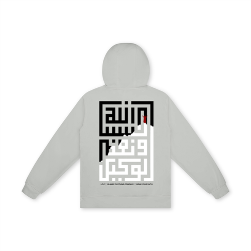 hoodie,light grey,allah is enough,summer