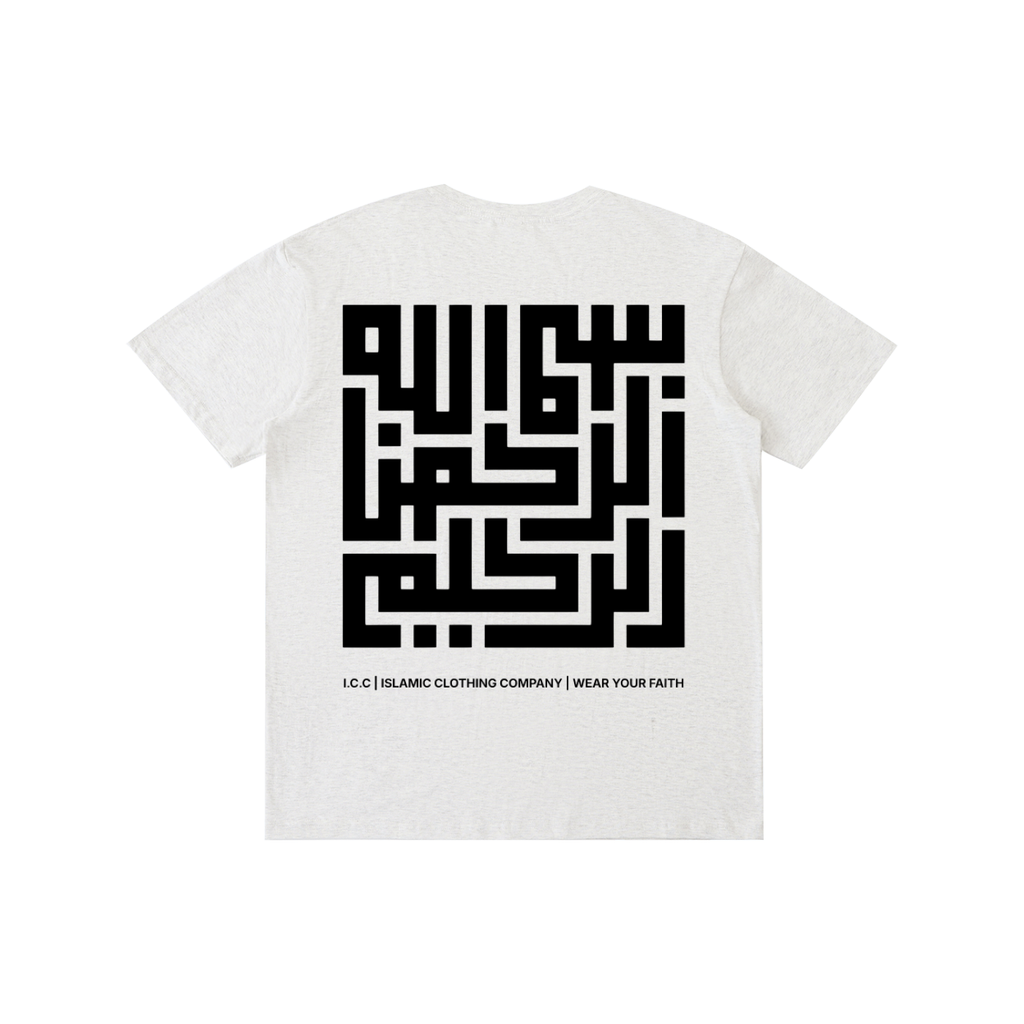 bismillah,shirt,light gtey