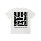 bismillah,shirt,light gtey