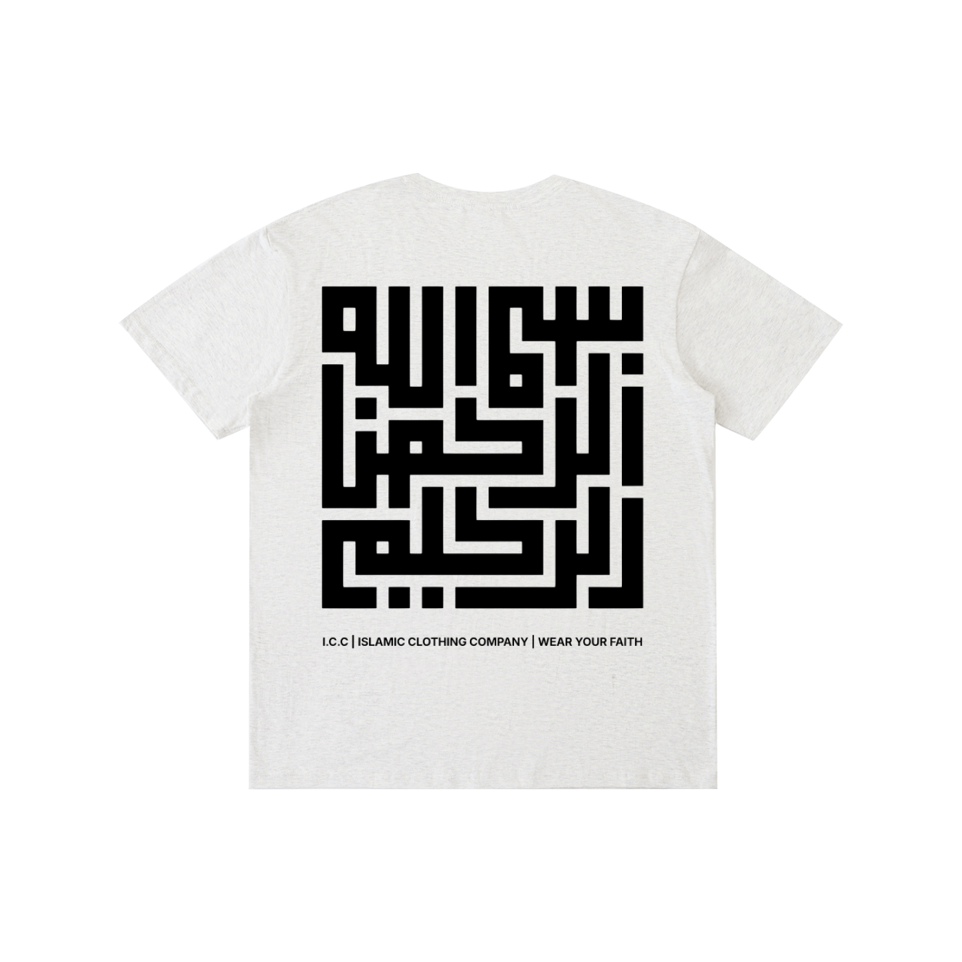 bismillah,shirt,light gtey