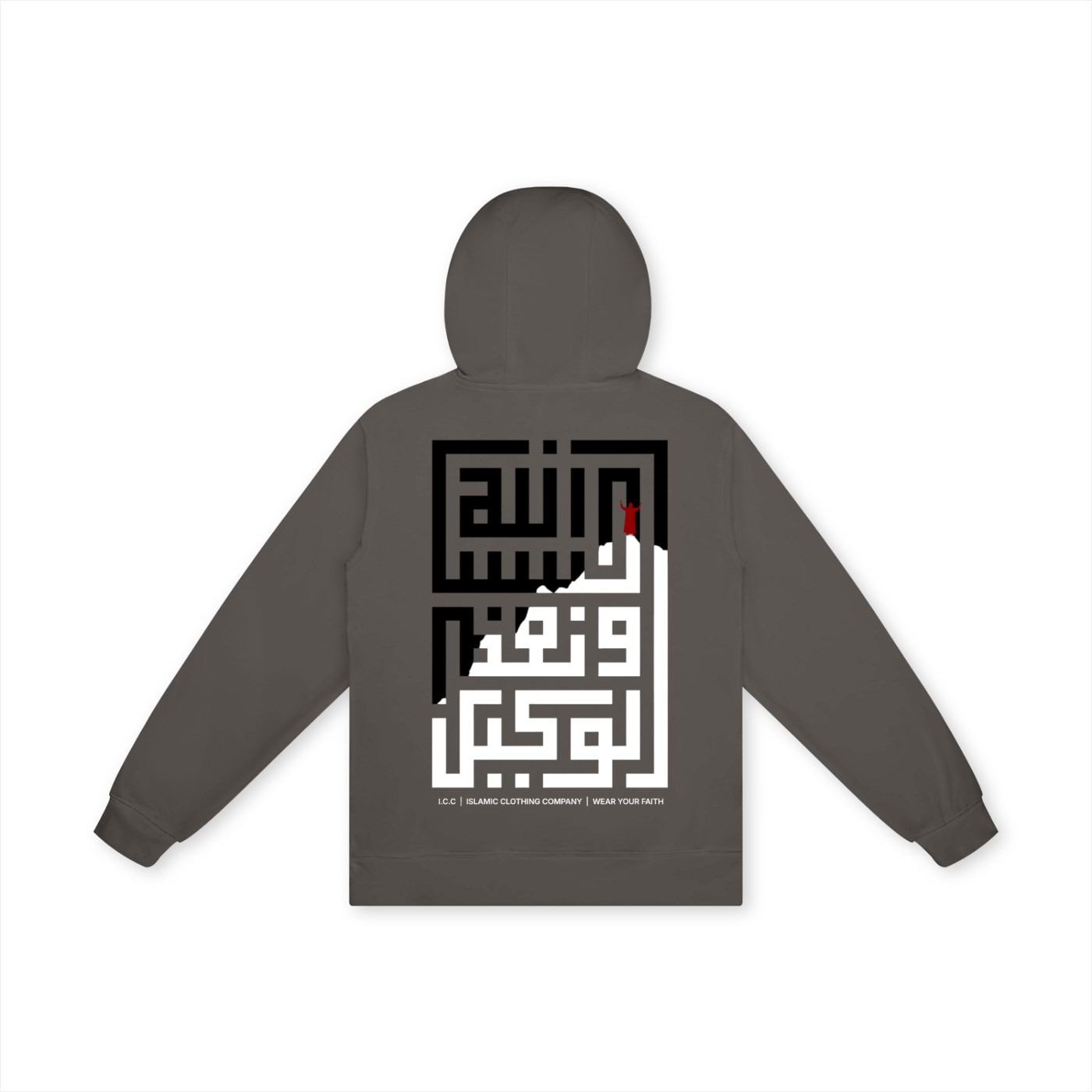hoodie,dark grey,allah is enough,summer