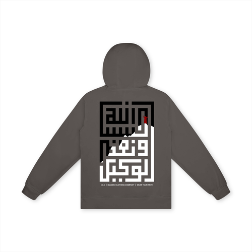 hoodie,dark grey,allah is enough,summer