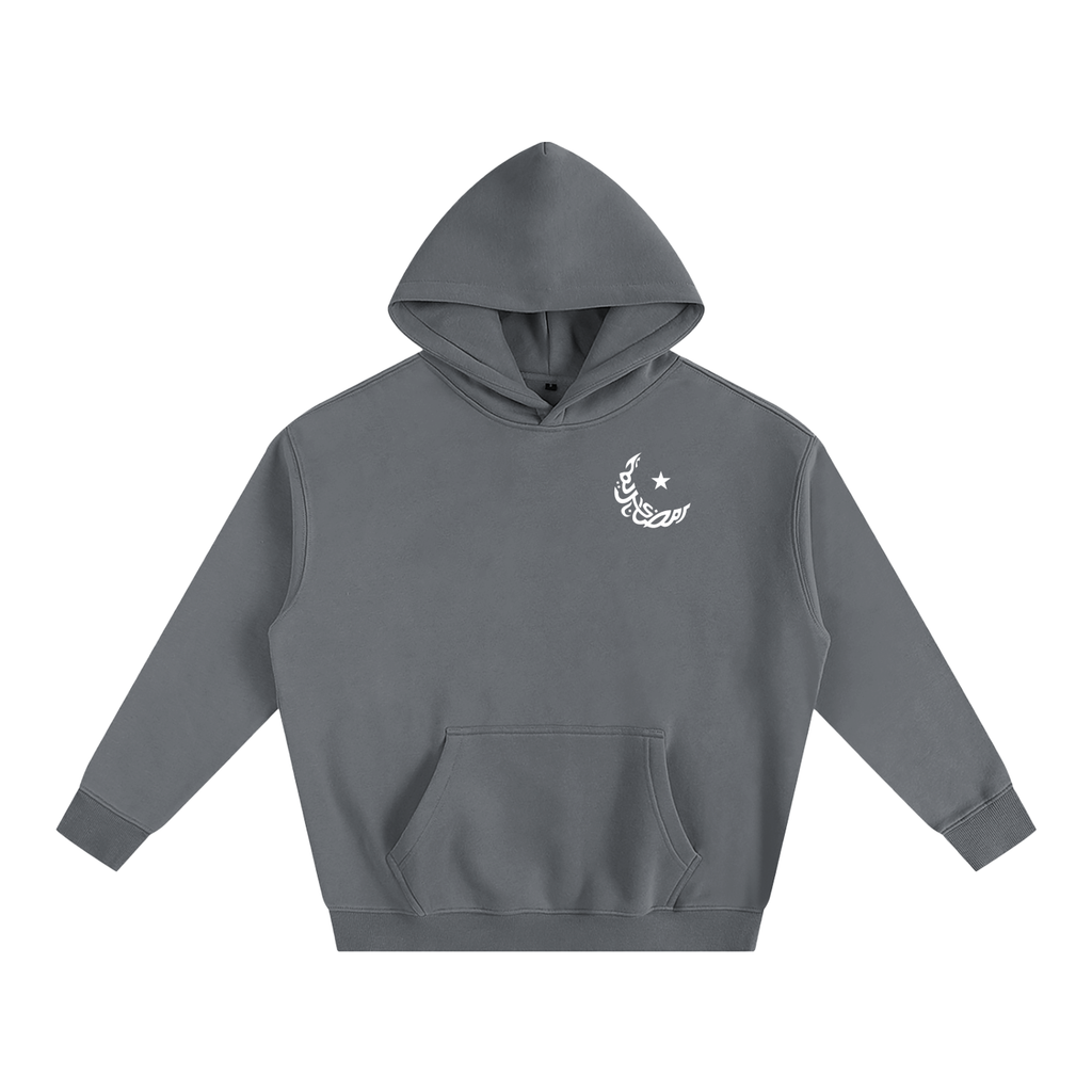 moonlight,hoodie,dark grey,winter