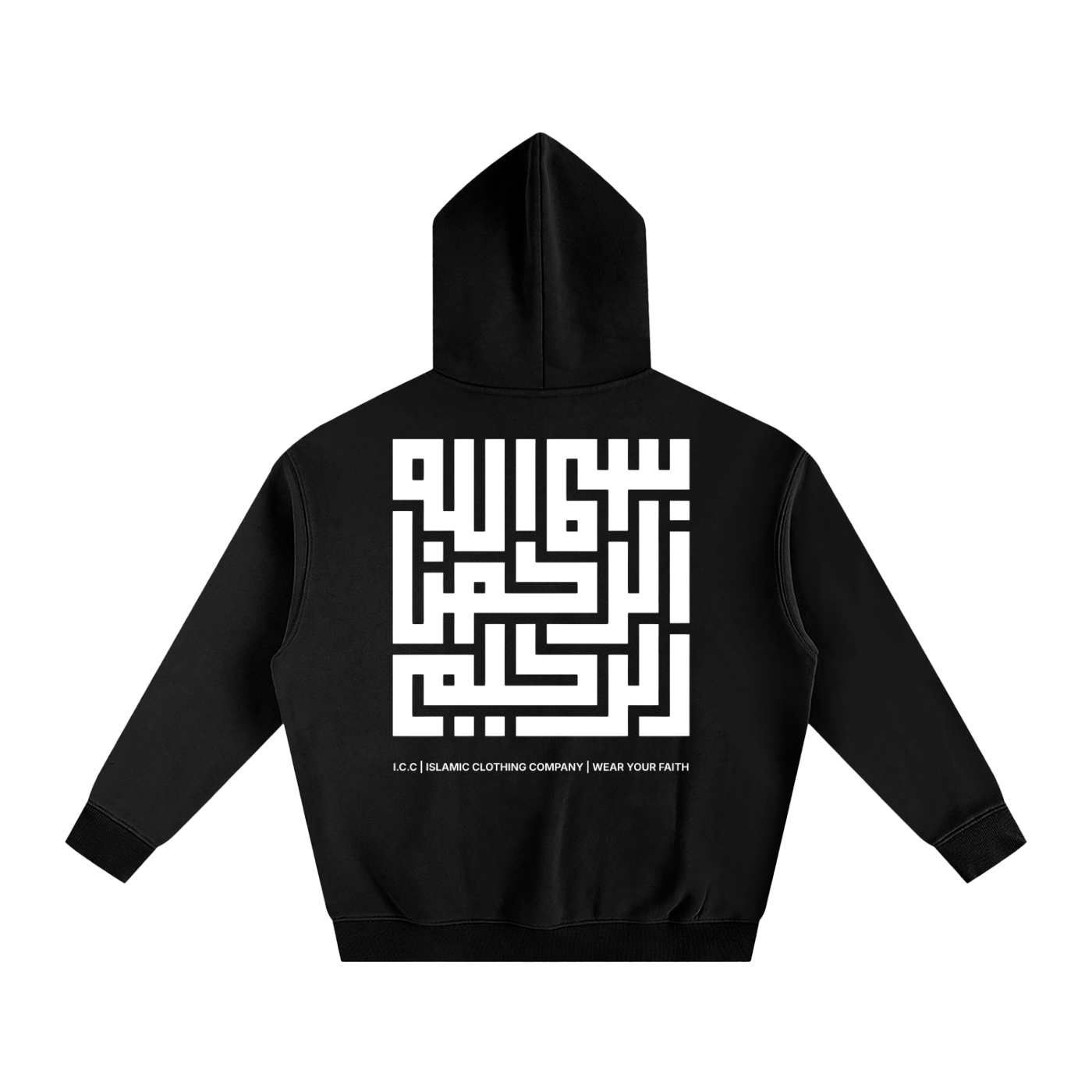 bismillah,hoodie,black,winter