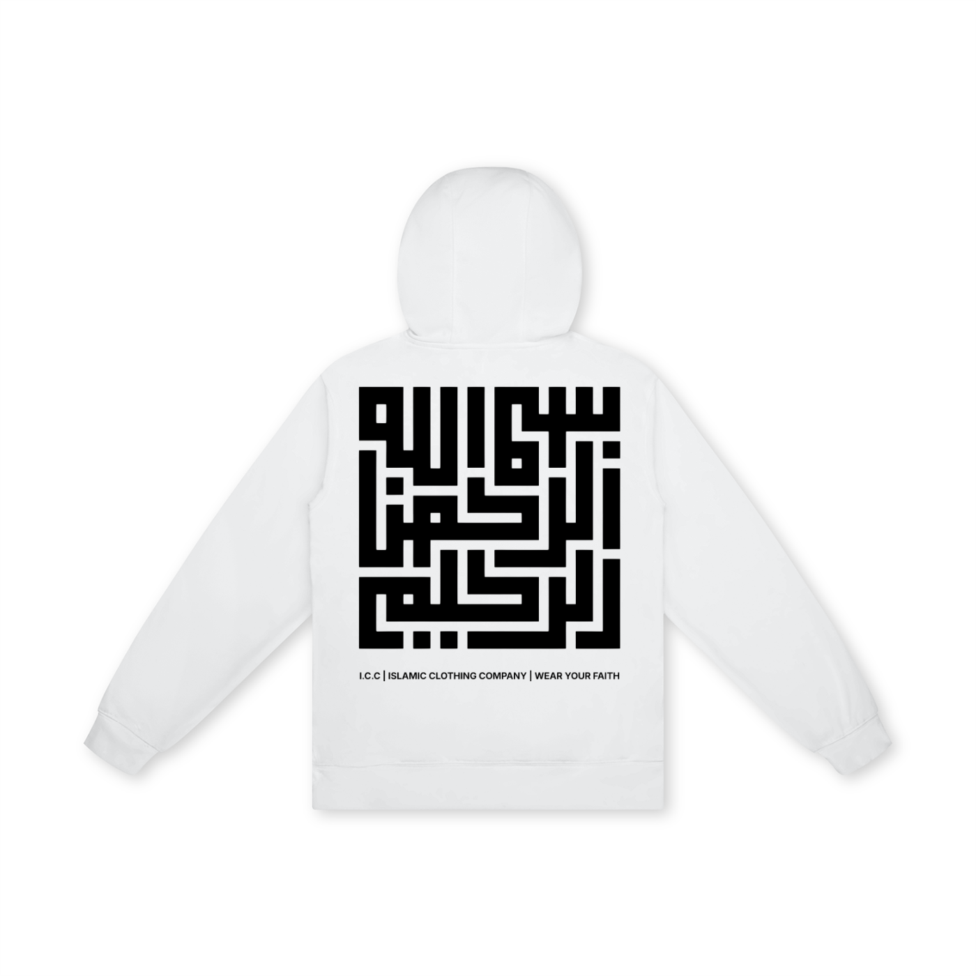 bismillah,hoodie,white,summer