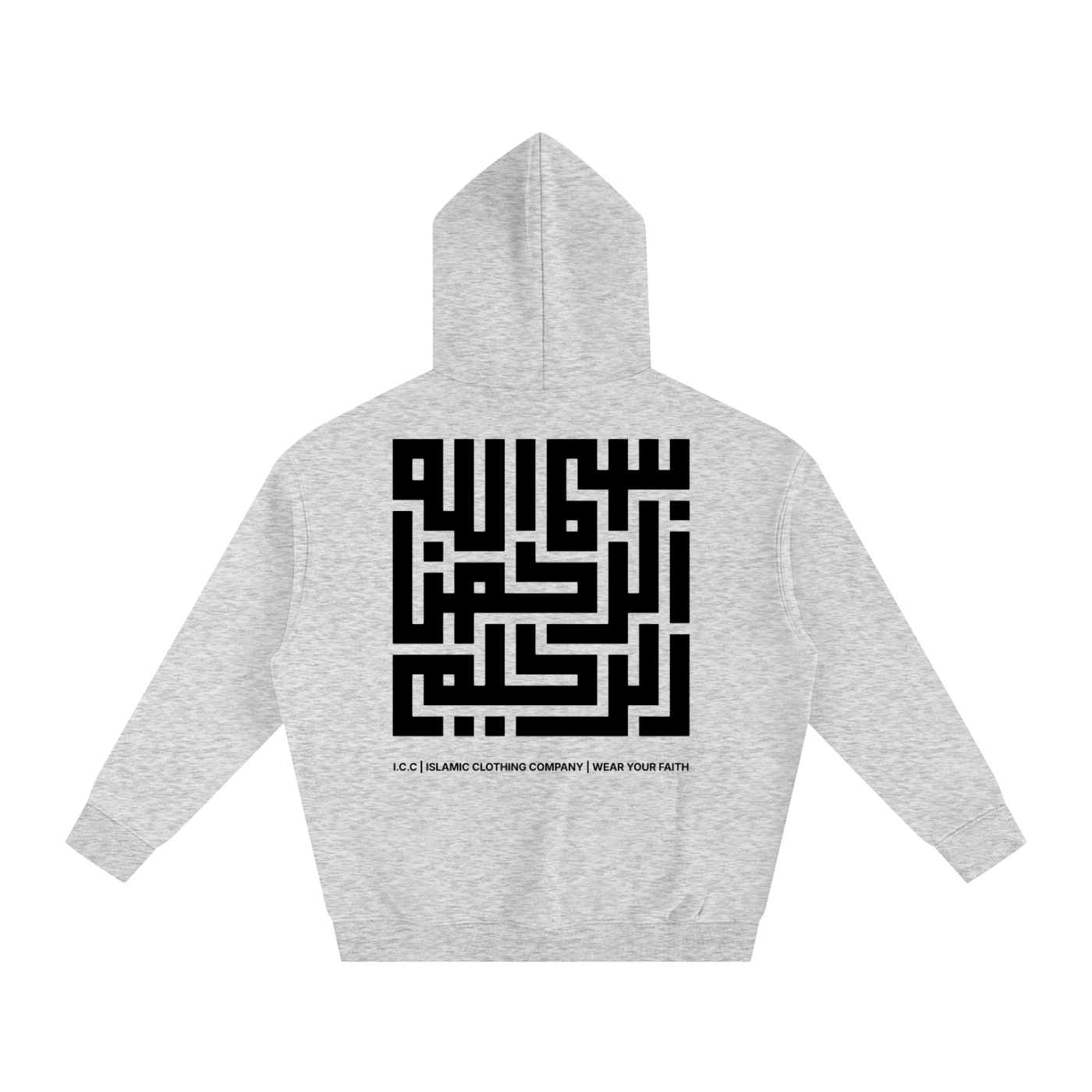 bismillah,hoodie,light grey,winter