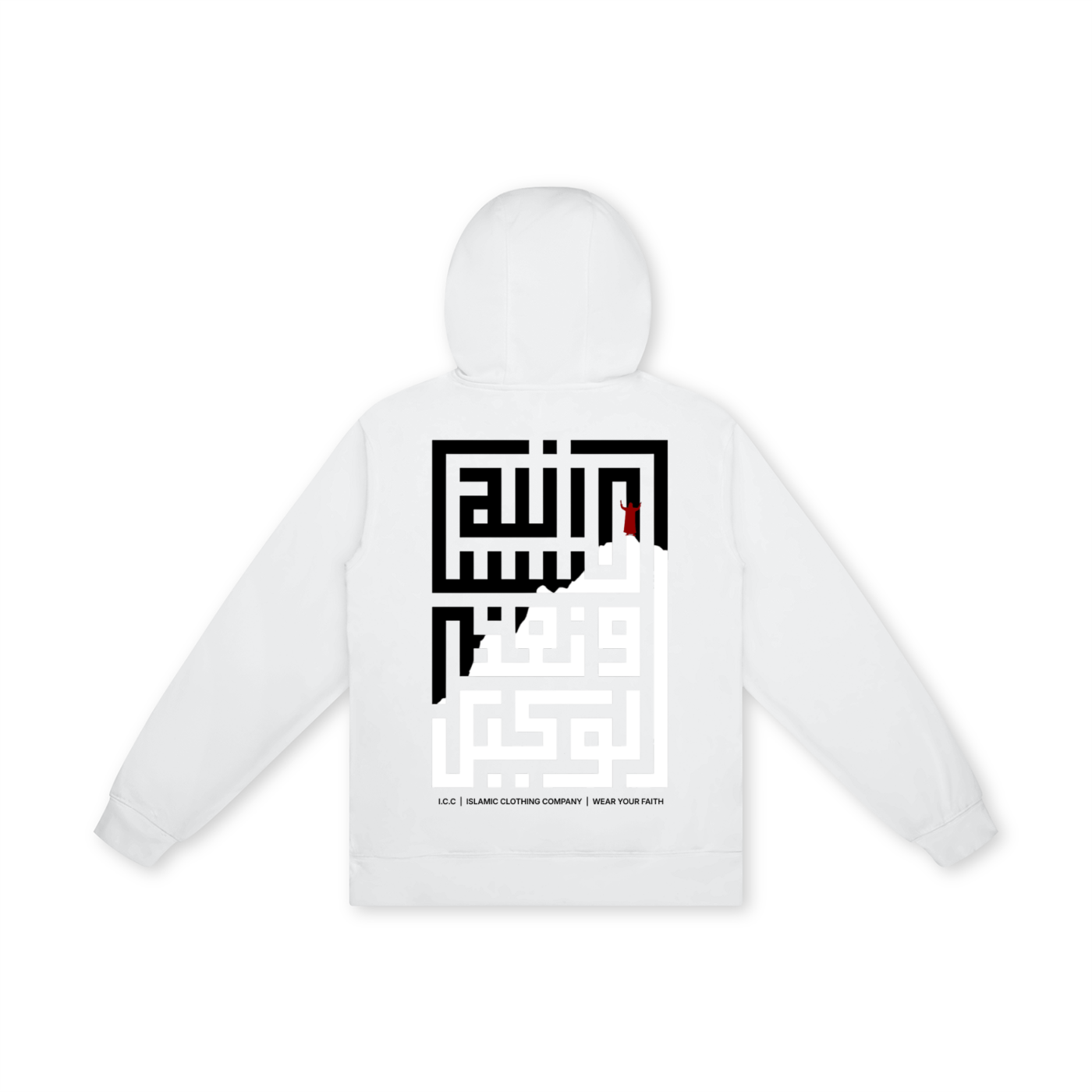 hoodie,white,allah is enough,summer