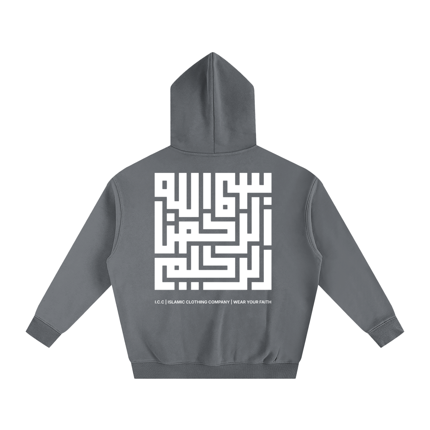 bismillah,hoodie,dark grey,winter