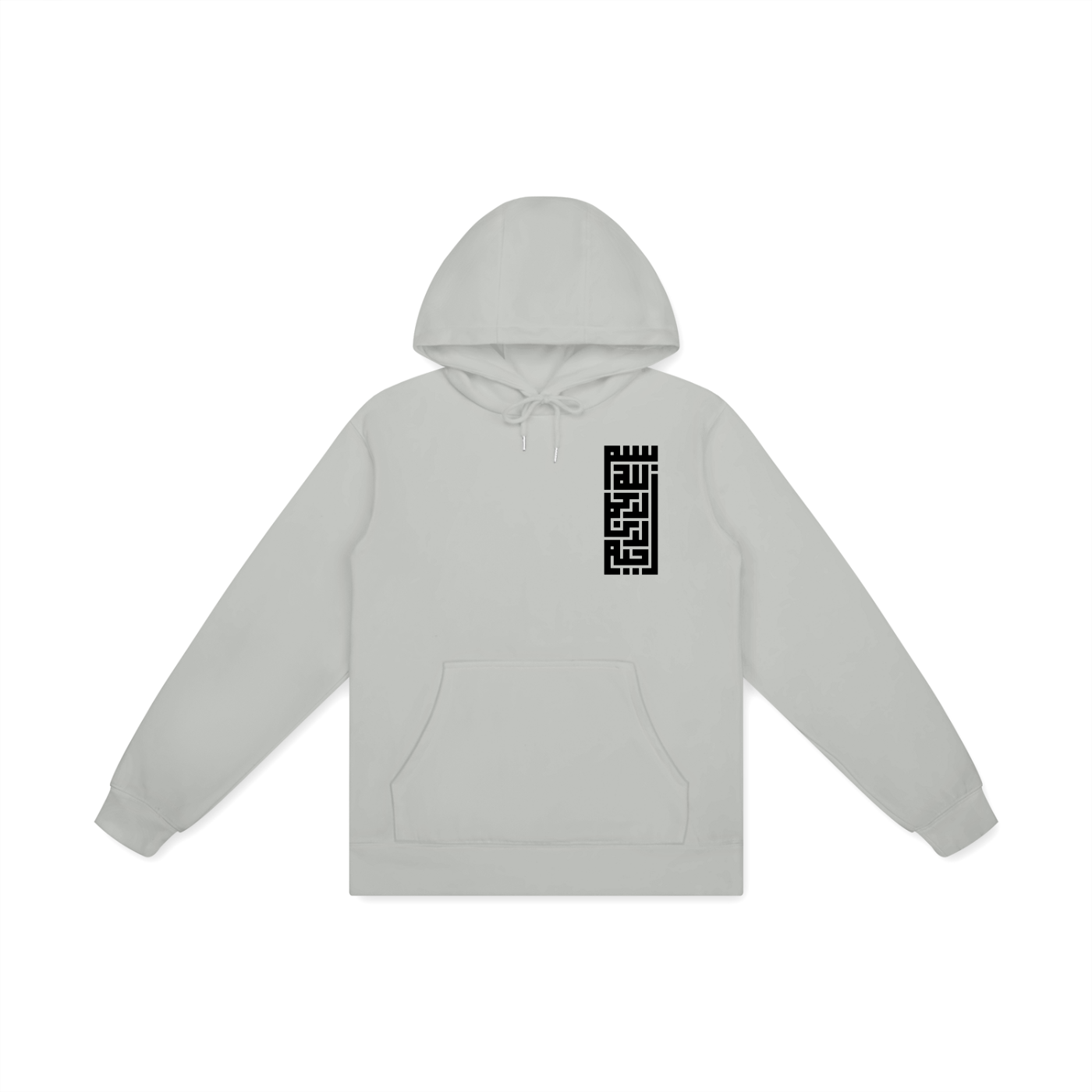 bismillah,hoodie,light grey,summer