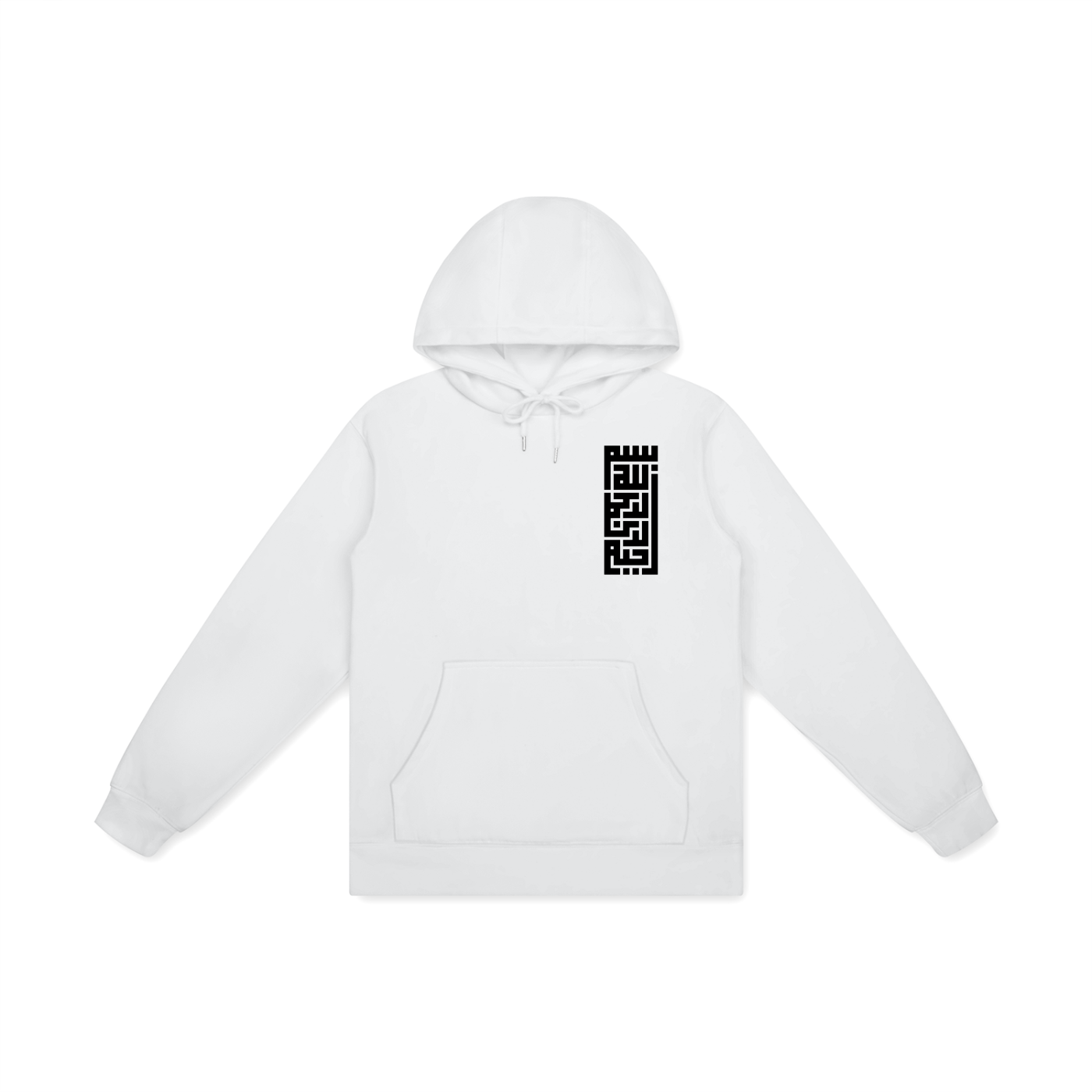 bismillah,hoodie,white,summer