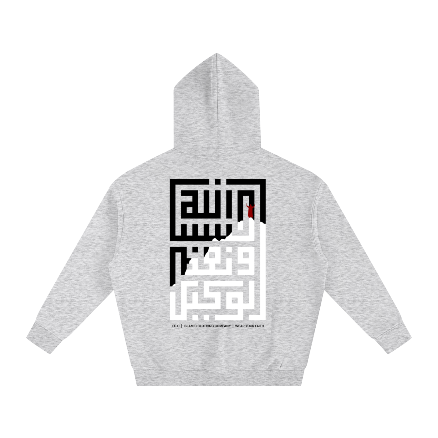 hoodie,light grey,allah is enough,winter