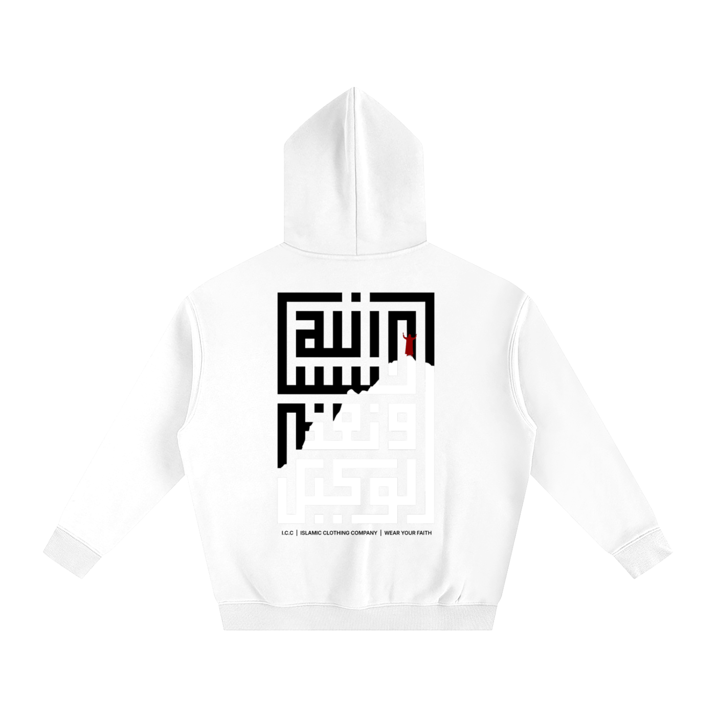 hoodie,white,allah is enough,winter