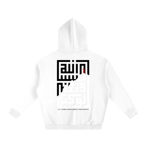 hoodie,white,allah is enough,winter