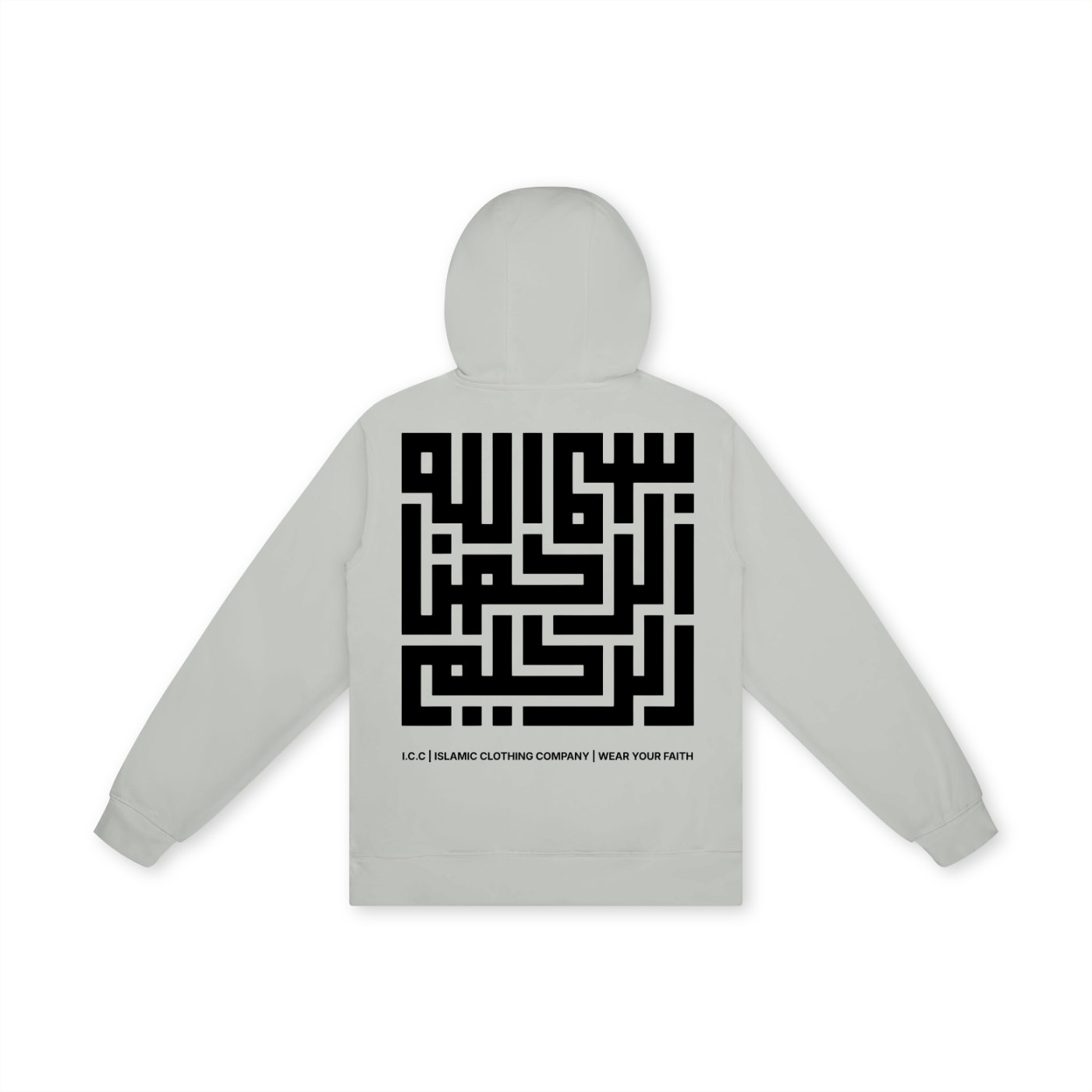 bismillah,hoodie,light grey,summer